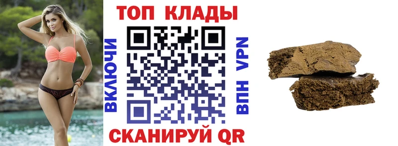 Цена Жердевка КОКАИН  АМФ  kraken зеркало  Меф  Канабис 