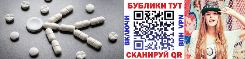 Ecstasy Philipp Plein  мега ссылки  Жердевка  магазин   