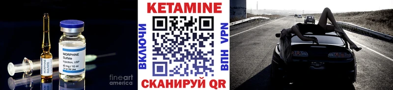 ссылка на мегу зеркало  Жердевка  КЕТАМИН ketamine 