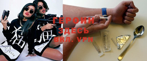 скорость mdpv Бугульма