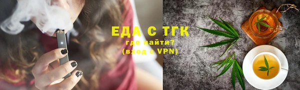 скорость mdpv Бугульма