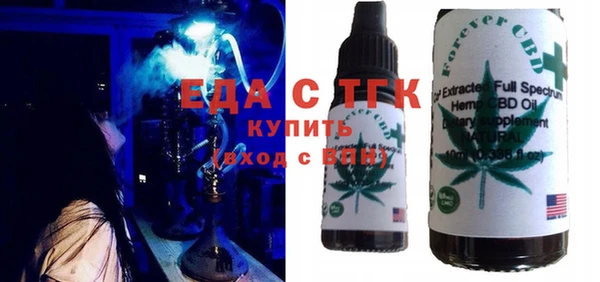 метадон Бронницы