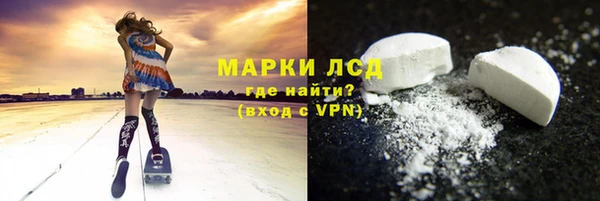 хмурый Бородино