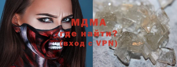 хмурый Бородино