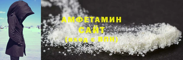 метадон Бронницы
