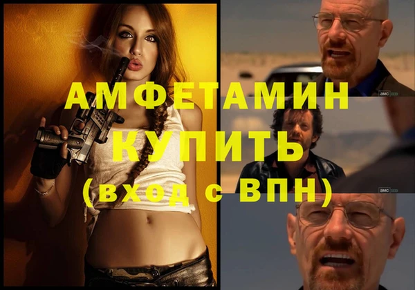 хмурый Бородино