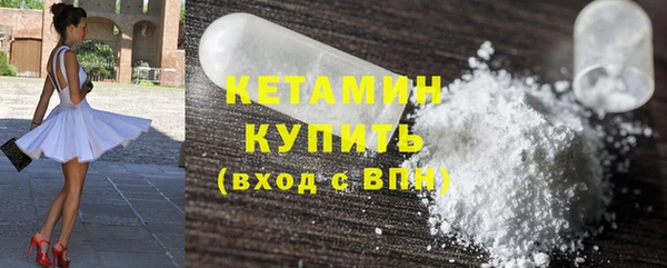 скорость mdpv Бугульма