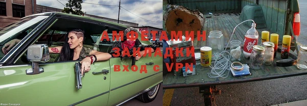 скорость mdpv Бугульма