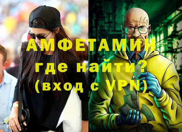 хмурый Бородино