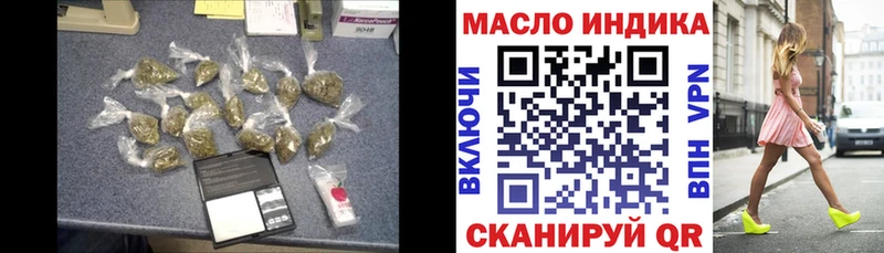 ТГК жижа  Жердевка 